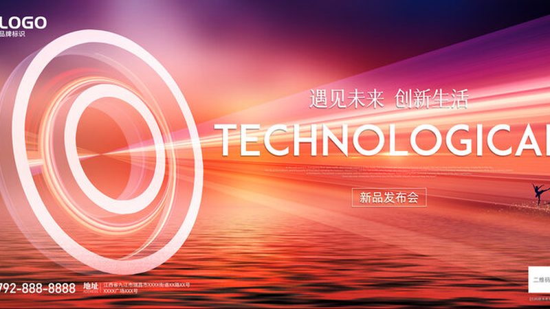 软件外包开发报价明细：揭秘影响因素与合理评估