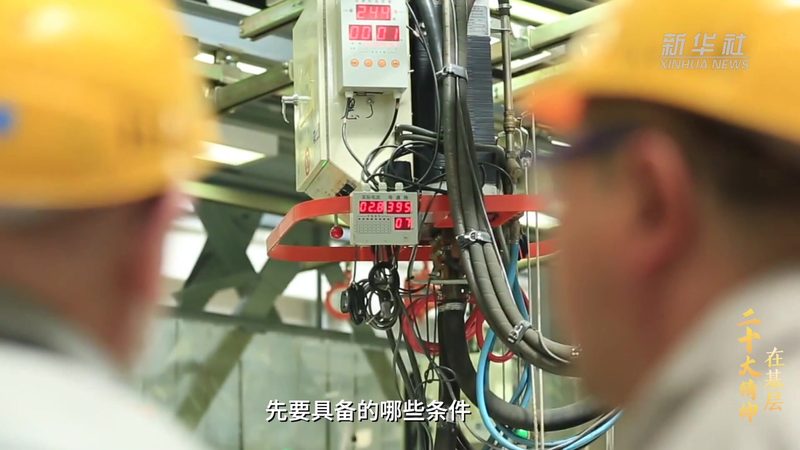 ELT工具：数据集成与处理的得力助手