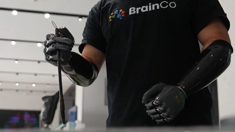 北京数字化解决方案：揭秘厂家直销的优势与选择要点**