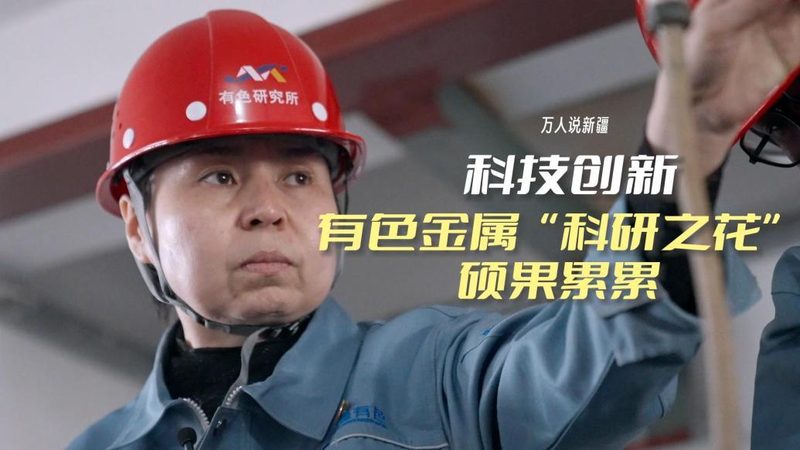 中小企业OA协同办公企业版推荐